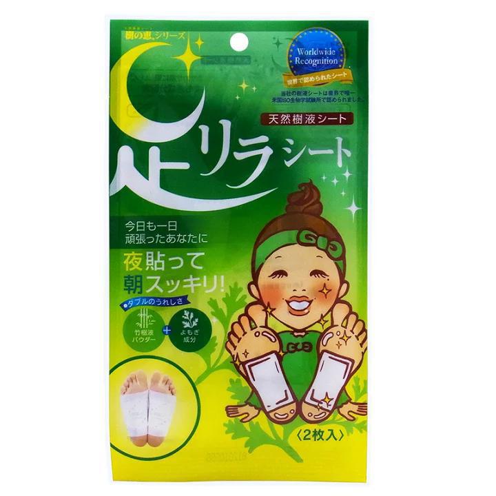 
                      
                        Ashirira Sheet Mugwort 树之惠足贴（艾草-除湿去水肿）
                      
                    
