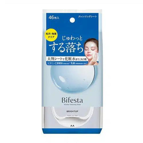 Mandom Bifesta Brightening Makeup Remover Wipes Blue 46 sheets