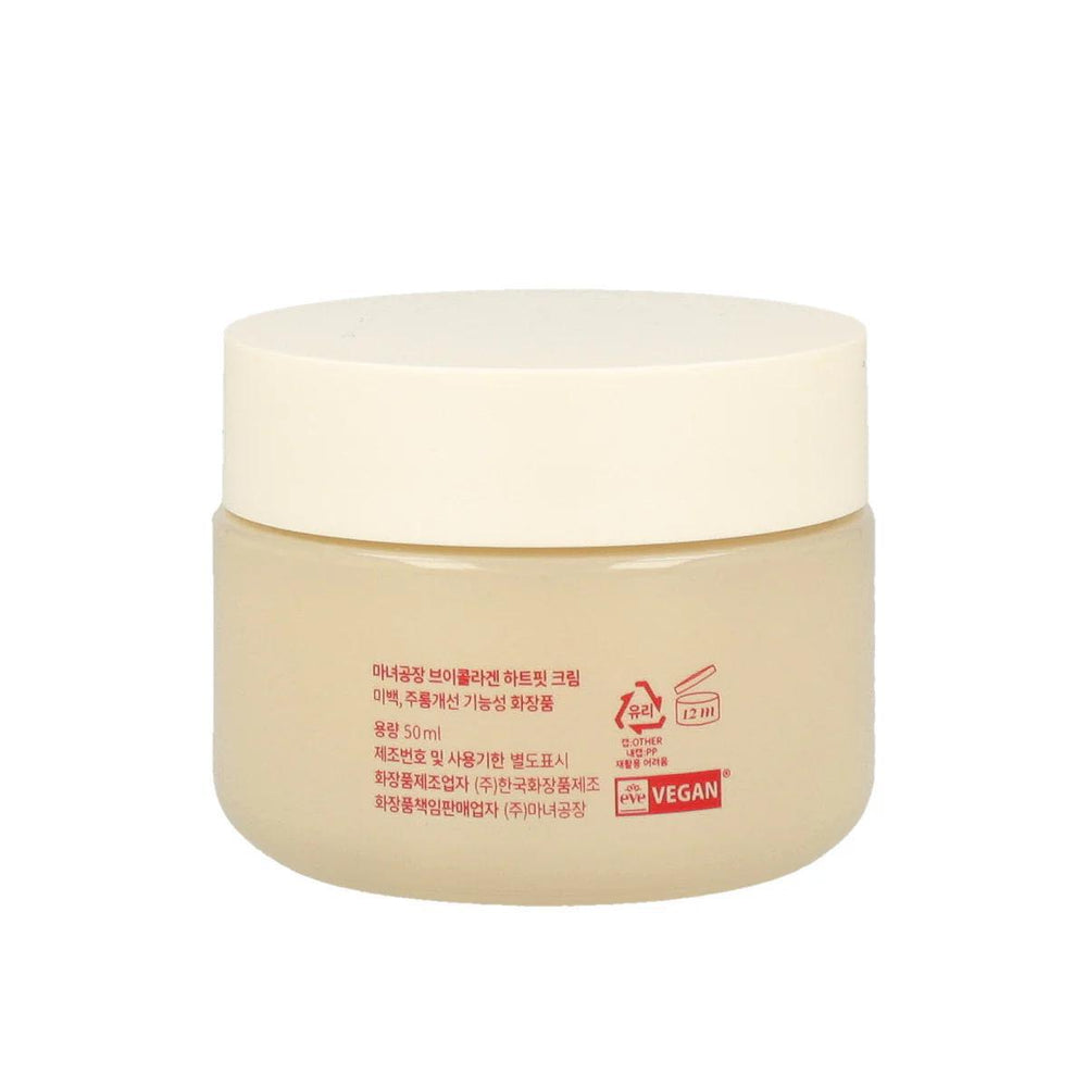 
                      
                        Manyo V Collagen Heart Fit Cream 魔女工厂V胶原蛋白心形紧致面霜 50mL
                      
                    