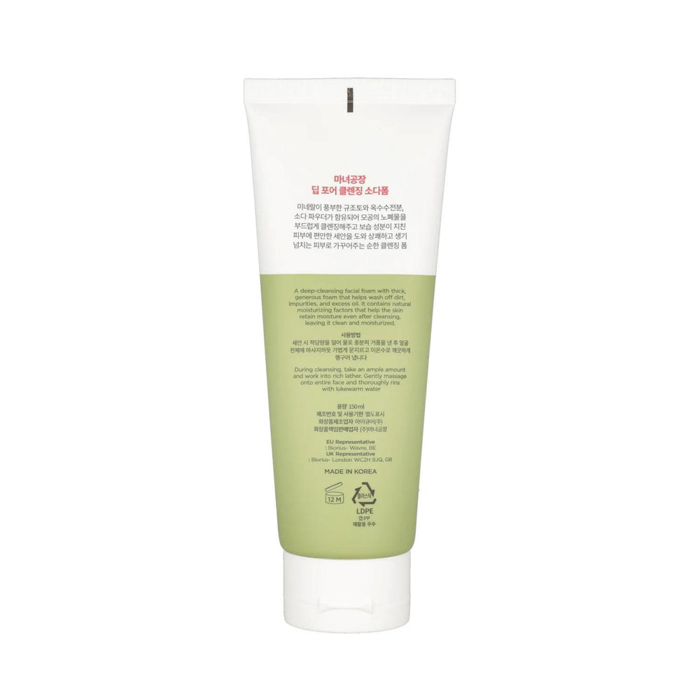 
                      
                        Manyo Cleansing Soda Foam 魔女工厂泡沫清洁洁面乳 150mL
                      
                    