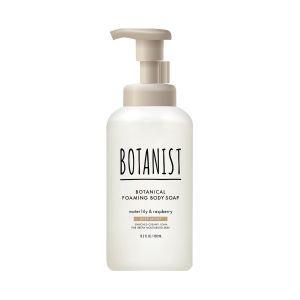 BOTANIST Botanical Foaming Body Soap