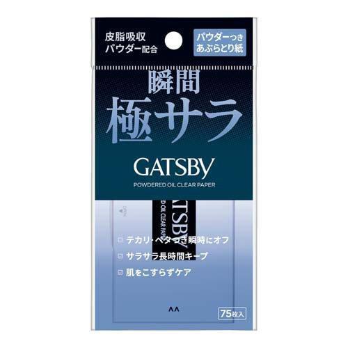 
                      
                        Mandom Gatsby Powdered Oil Clear Paper 漫丹杰士派清爽控油吸油纸 1片
                      
                    