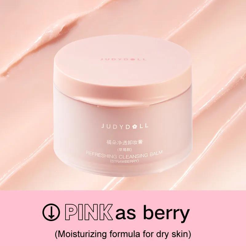 
                      
                        Judydoll Powder Ink Cleansing Balm 橘朵净透卸妆膏 100mL
                      
                    