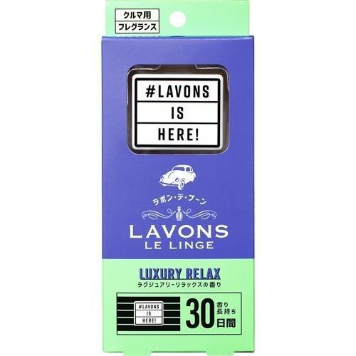 
                      
                        LAVONS Fragrance For Car 朗蓬恩汽车出风口车载香氛
                      
                    