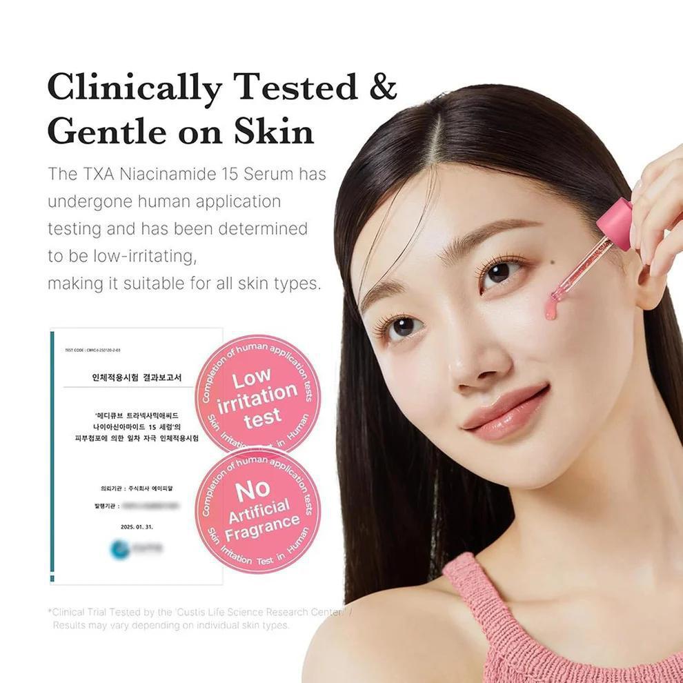
                      
                        Medicube Txa Niacinamide 15% Serum 美蒂秋芙Txa烟酰胺15%精华液 30mL
                      
                    