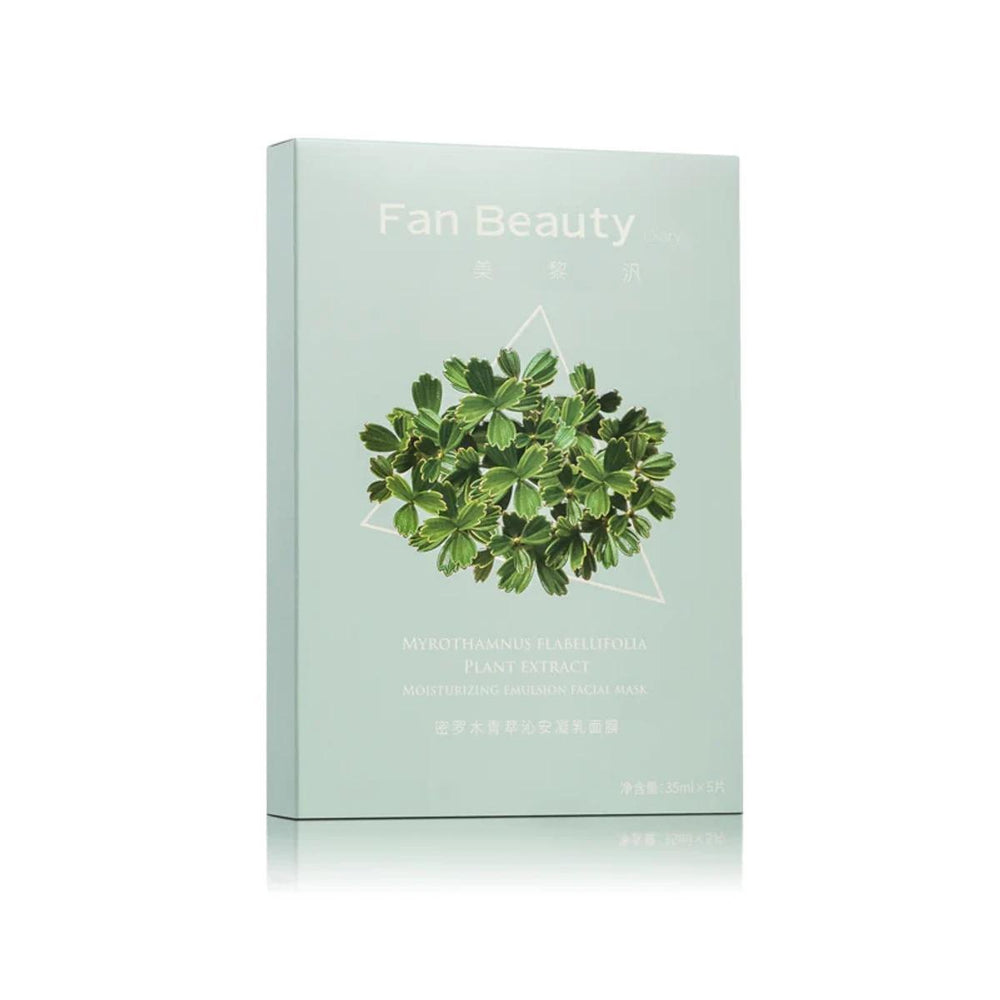 Fan Beauty Diary Miromu Qingcui Qinan Gel Mask 美黎汎密罗木青萃沁安凝乳面膜 5pcs