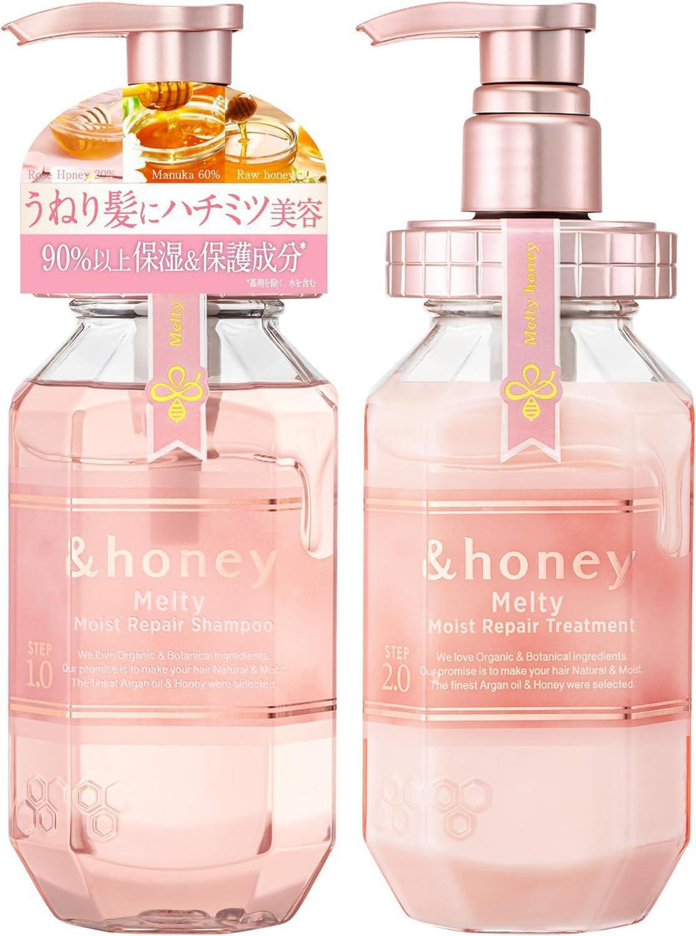 ViCREA &Honey Melty Moist Repair Shampoo & Treatment 日本安蒂花子蜂蜜樱花柔顺保湿洗发水&护发素