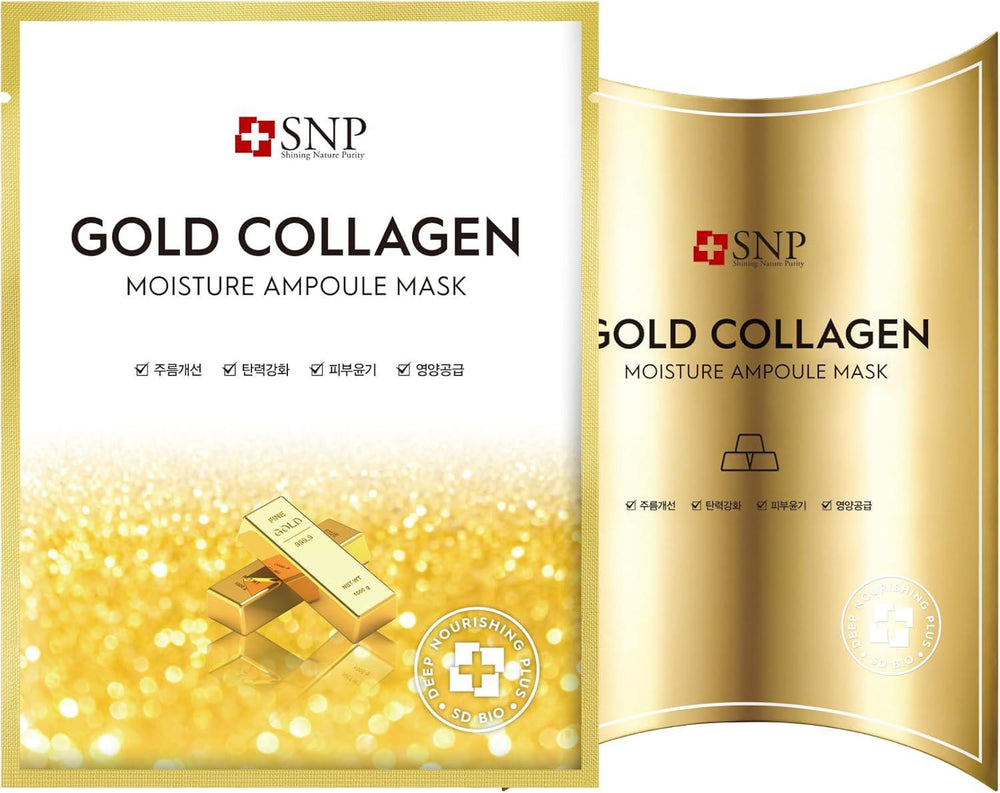 SNP Gold Collagen Ampoule Mask 韩国SNP黄金胶原蛋白保湿面膜 10pcs