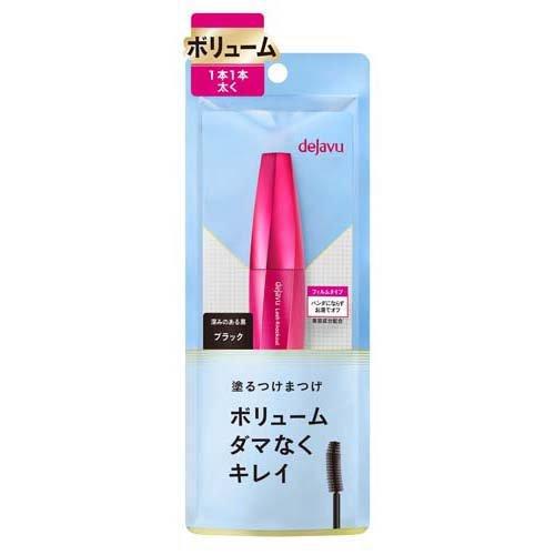 IMJU Dejavu Mascara/Lash Knockout Extra Volume 日本IMJU Dejavu浓密卷翘睫毛膏
