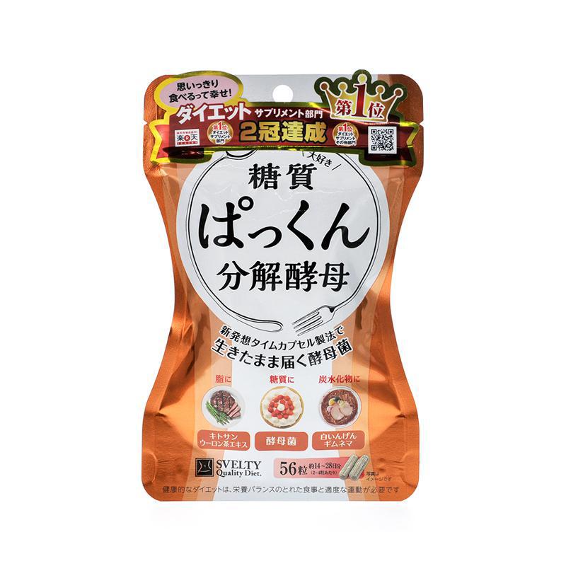 SVELTY Pakkun Yeast 56 Tablets 分解酵母56粒