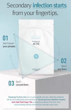 
                      
                        Pyunkang Yul Acne Spot Patch Super Thin 扁康率超薄祛痘贴 15pc
                      
                    