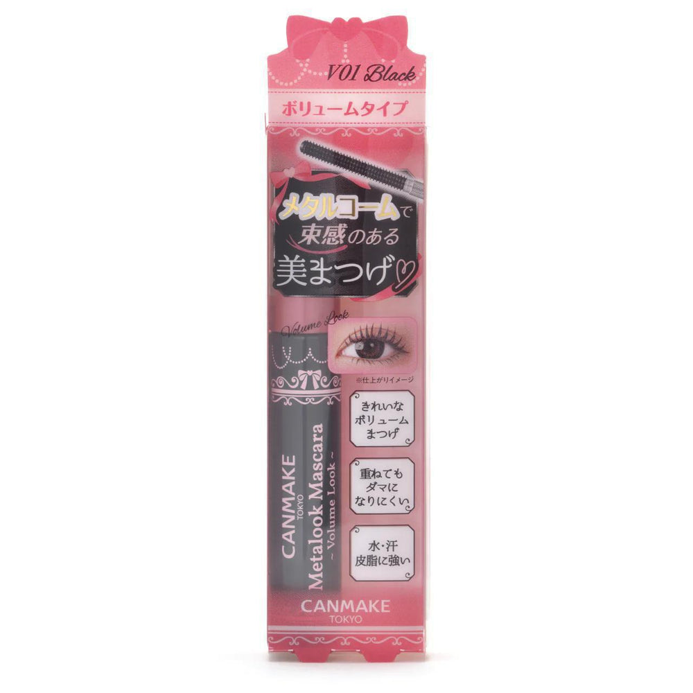 
                      
                        CANMAKE Metalook Mascara Volume Look 井田浓密睫毛膏
                      
                    