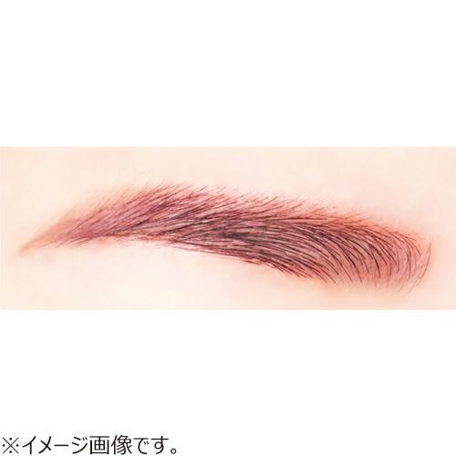 
                      
                        Canmake Styling Dual Eyebrow 井田双重混合眉粉染眉膏 1.3g
                      
                    