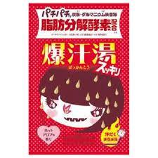 BISON BAKKANTOU BATH SALT HOT AROMA 60G 爆汗汤 热感花香