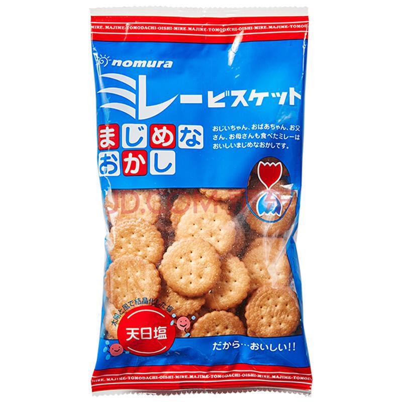 Nomura Mire Biscuit 野村小圆饼130g