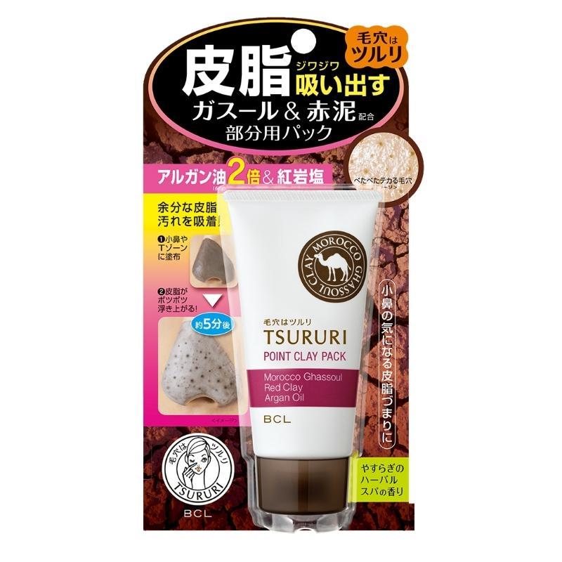 BCL Tsupuri Point Clay Pack Morocco Ghassoul Red Clay 黑炭矿物红泥深层清洁面膜 (水洗款)