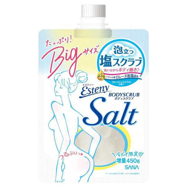 SANA Beauty Treatment Body Scrub Salt 莎娜身体去角质磨砂膏 450g