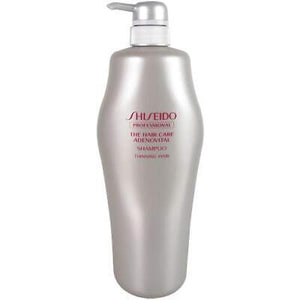 Shiseido the Hair Care Adenovital Shampoo 资生堂修护洗发水 NEW