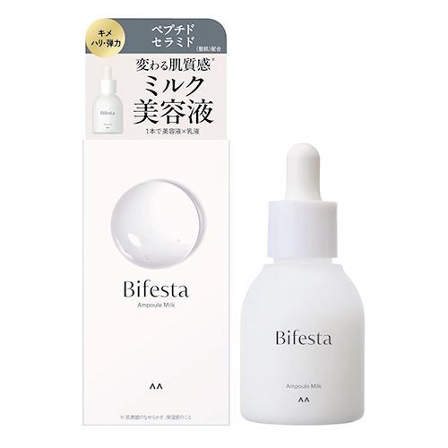 Mandom Bifesta Ampoule Milk 漫丹安瓶乳液精华 50mL