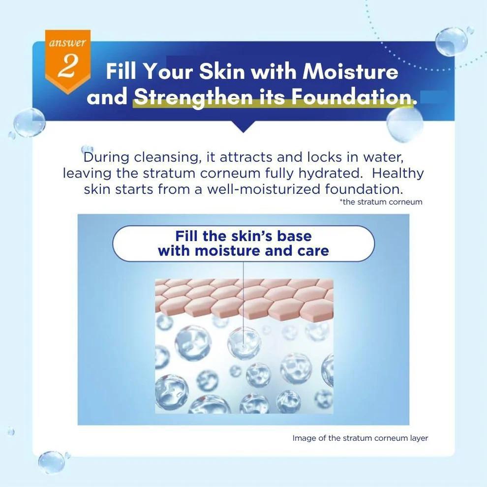 
                      
                        FANCL Skin Conditioning Cream Wash 芳珂护肤洁面乳 90g
                      
                    