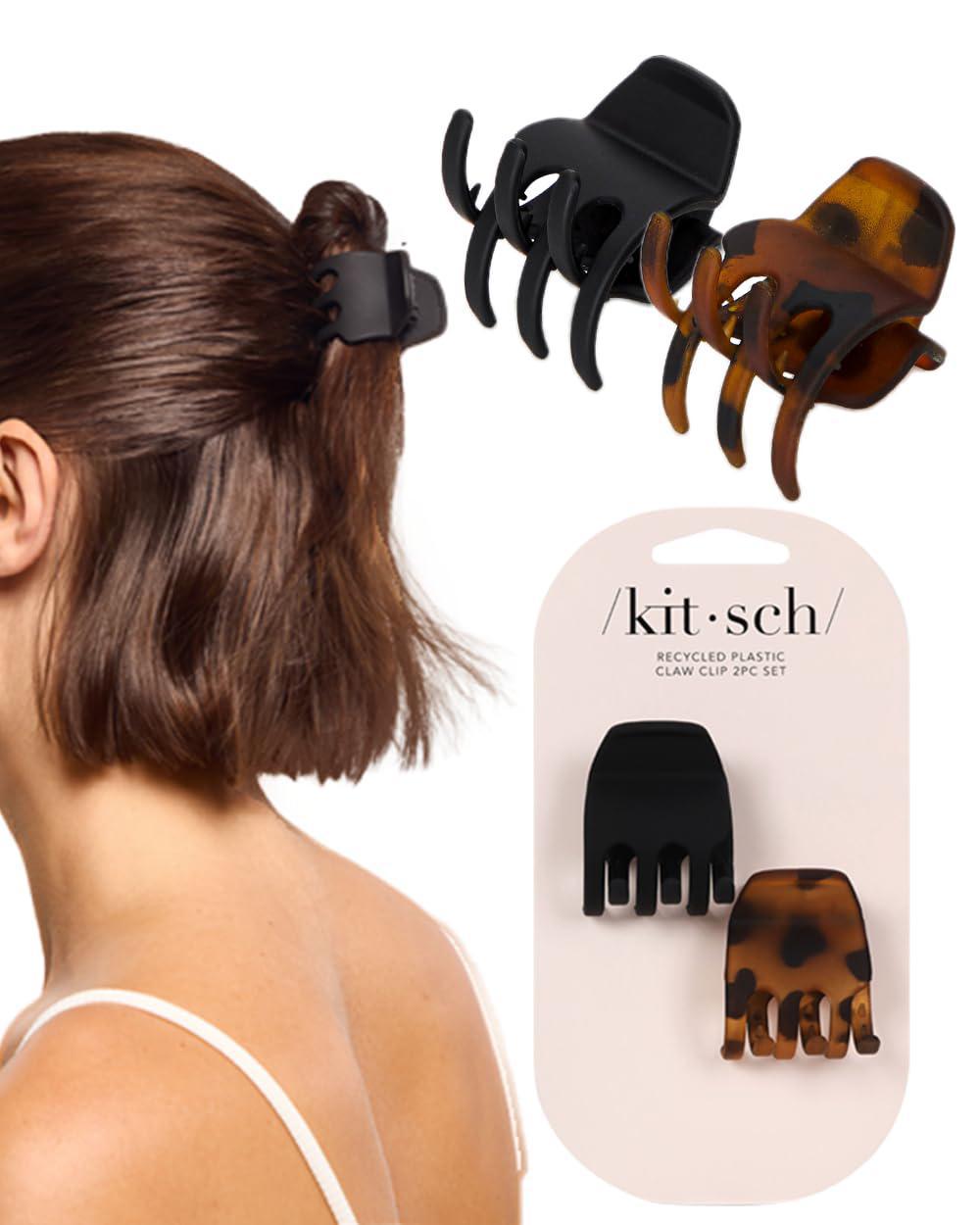 Kitsch Eco-Friendly Medium Claw Clips 环保中号爪夹 2pc