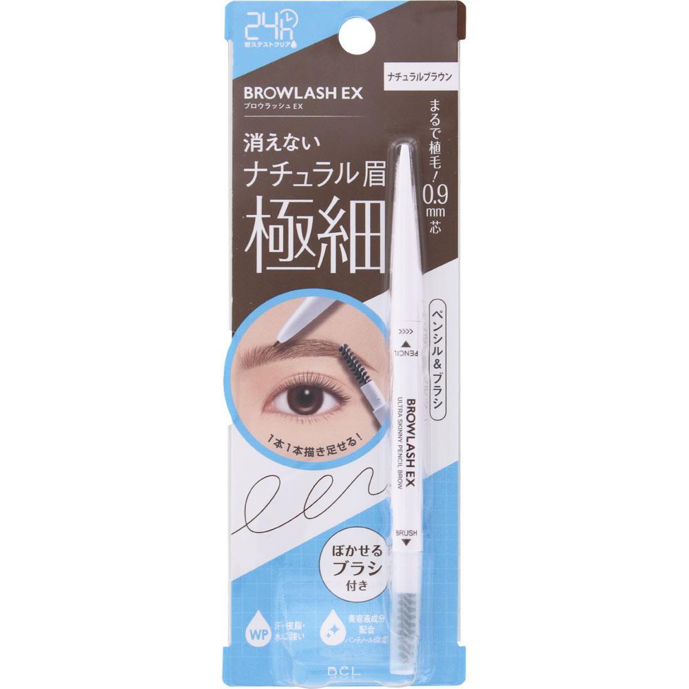 
                      
                        BCL Browlash EX Ultra Skinny Pencil 碧芯珞超细眉笔
                      
                    