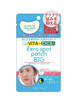 Popberry Today's Cosme Zero Spot Patch Big (6pcs)