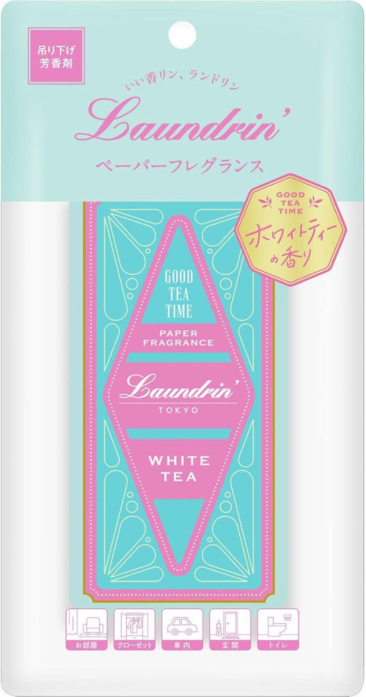 
                      
                        Laundrin Paper Fragrance 朗德林茶系车载衣柜厕所玄关芳香片
                      
                    