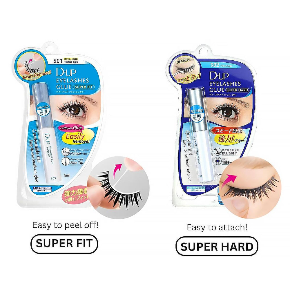 D-UP Eyelashes Glue 日本D-UP假睫毛胶水