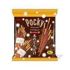 
                      
                        Glico Party Pack
                      
                    