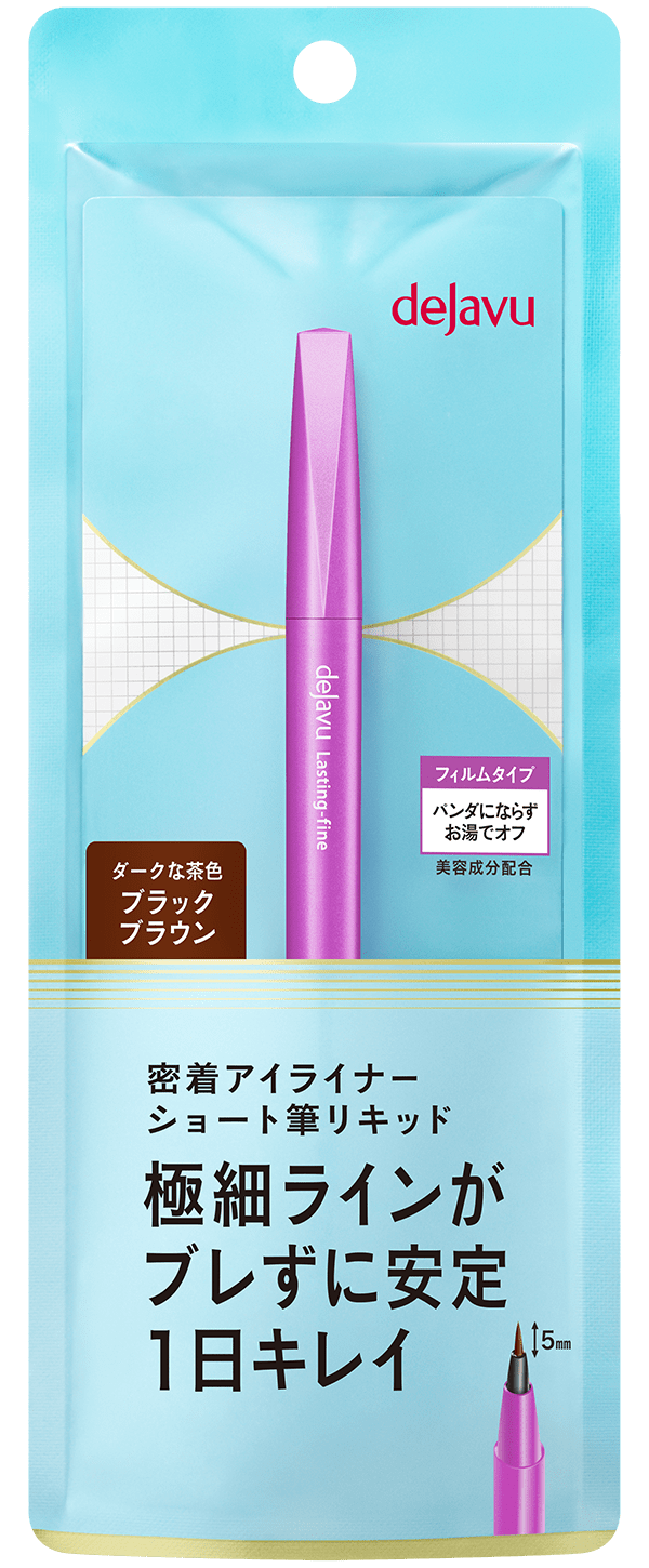 IMJU Dejavu Lasting Fine Short Brush Liquid Eyeliner 日本IMJU Dejavu持久极细眼线液笔