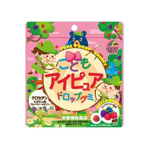 Unimat Riken Pure  Gummy for Kids 60pcs