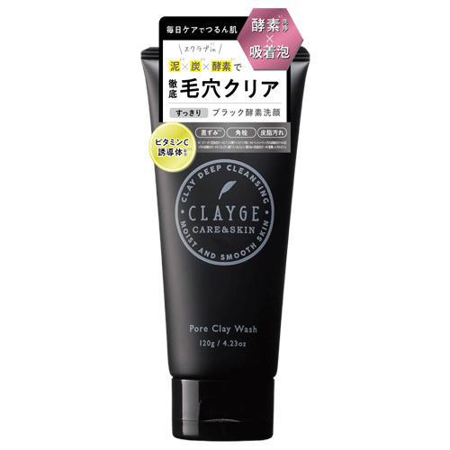 CLAYGE Pore Clay Wash