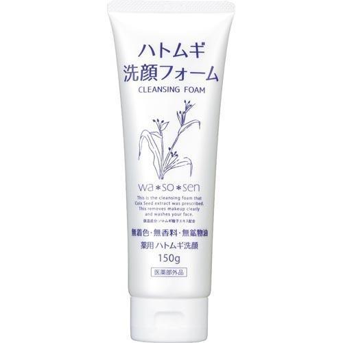 Adlay Face Wash 薏仁无添加洗面奶