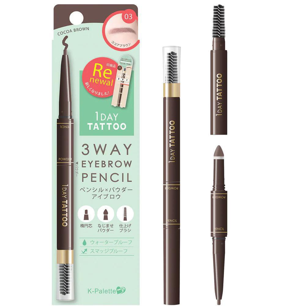 
                      
                        K-Palette Lasting 3 Way Eyebrow Pencil 日本K-Palette三合一眉笔
                      
                    