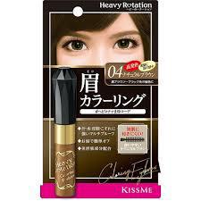 Kiss Me Coloring Eyebrow 04 Natural Brown NEW 染眉膏-04自然棕色