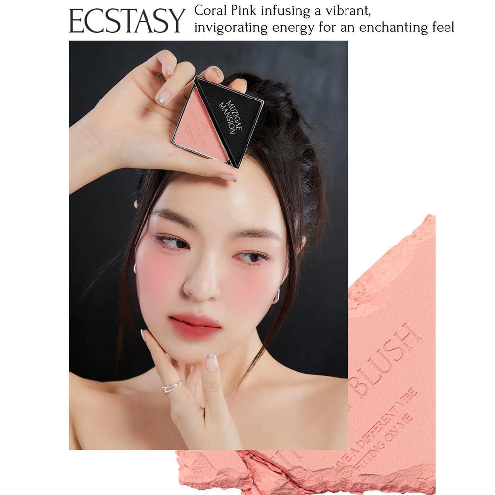 
                      
                        Muzigae Mansion Fitting Blush 韩国Muzigae Mansion粉饼腮红 5g
                      
                    