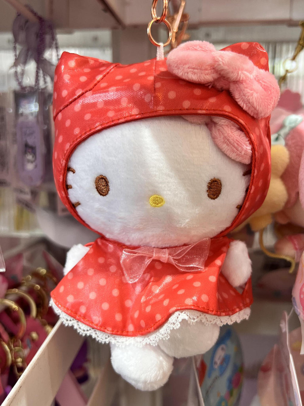 Sanrio Plush Mascot