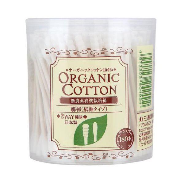
                      
                        Cotton Labo Organic Swabs 白元有机棉签
                      
                    