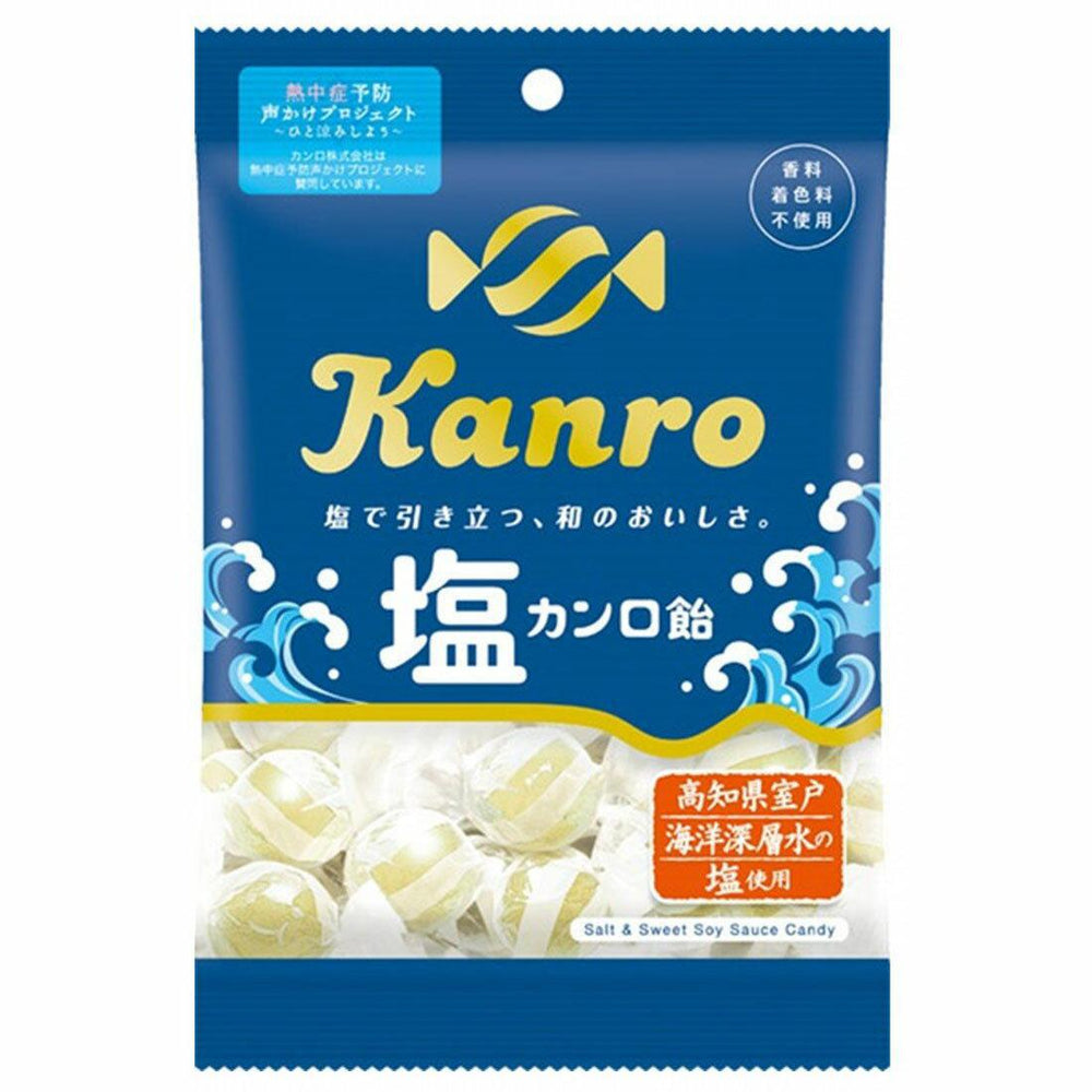 Kanro Shio Kanroame Candy 140g