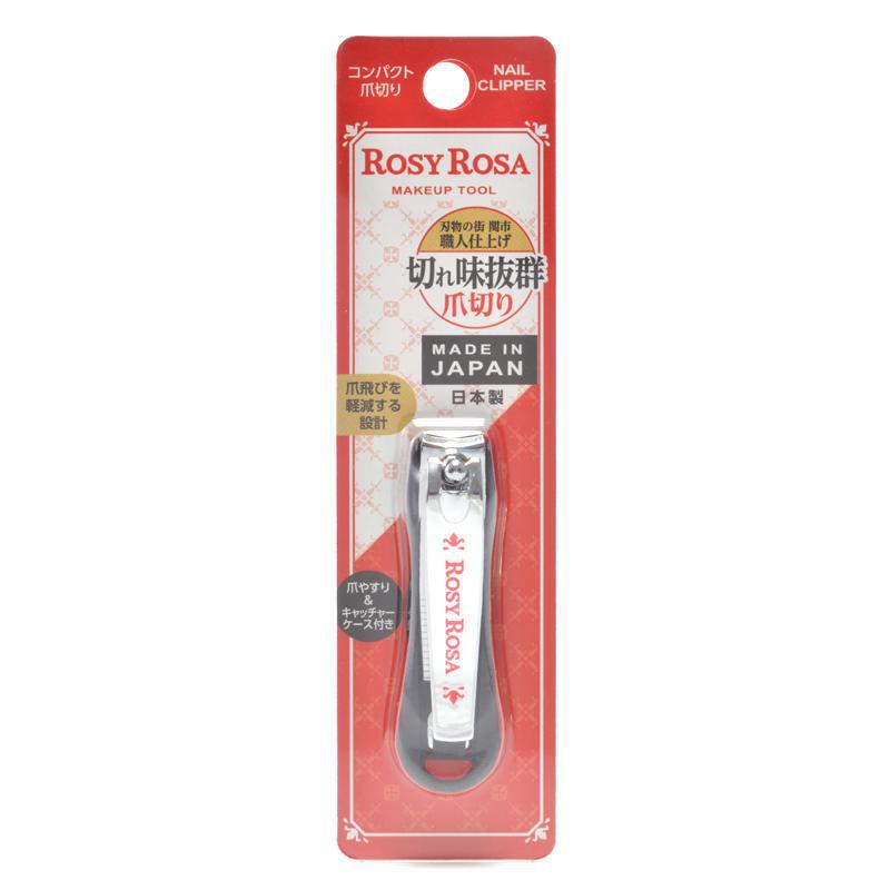 Rosy Rosa Nail Clipper 指甲剪