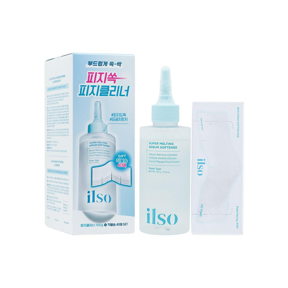 ILSO Super Melting Sebum Softener 一苏皮脂软化剂 150g