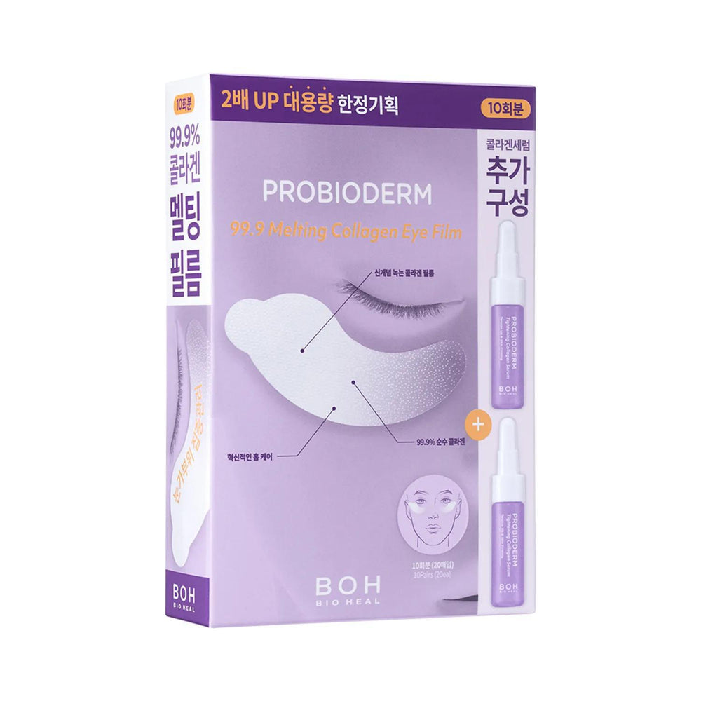 
                      
                        BIOHEAL BOH Probioderm 99.9 Melting Collagen Eye Film Special Set 百析栢胶原蛋白局部护理紧致眼贴 10片
                      
                    