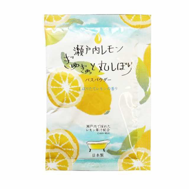 Honyaradoh Setouchi Lemon Bath Salt 1pc