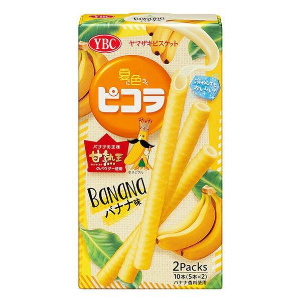 YBC Picola Biscuit 山崎蛋卷夹心饼干 2packs