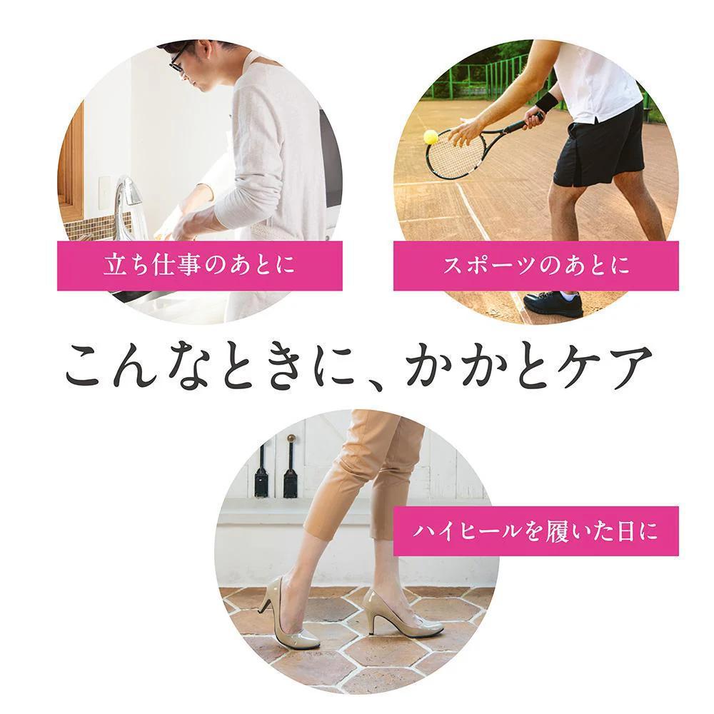 
                      
                        Lion Dentor Rest Time Heel Plump Gel Sheet 狮王休足时间软化角质保湿滋润足贴 8 sheets
                      
                    