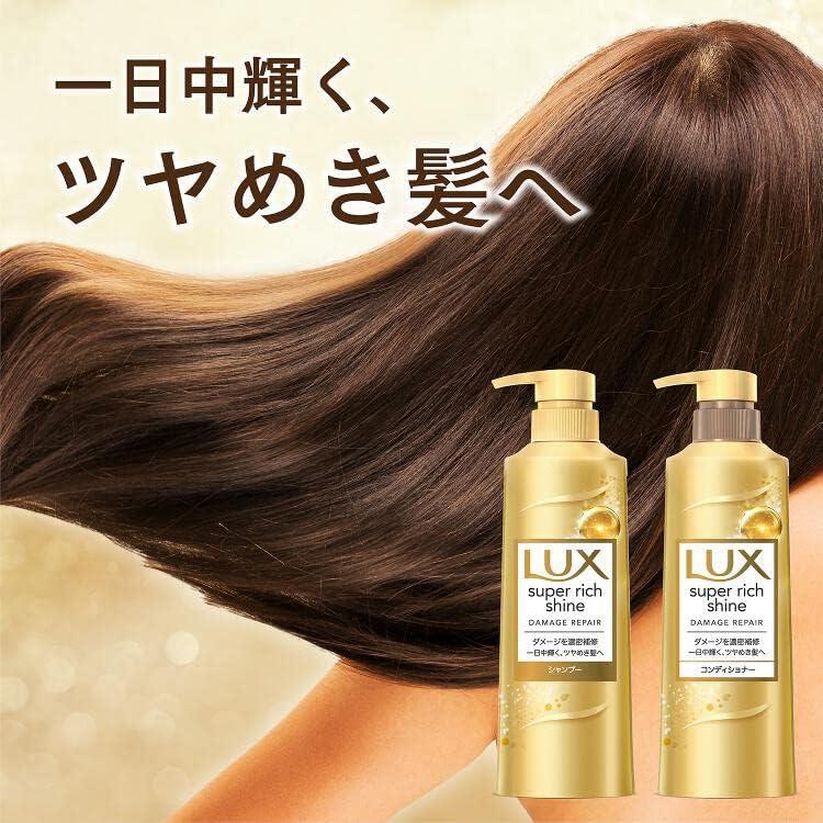 
                      
                        LUX Ultimate Shining Deep Repair Shampoo 力士亮泽损伤修复洗发水 400g
                      
                    