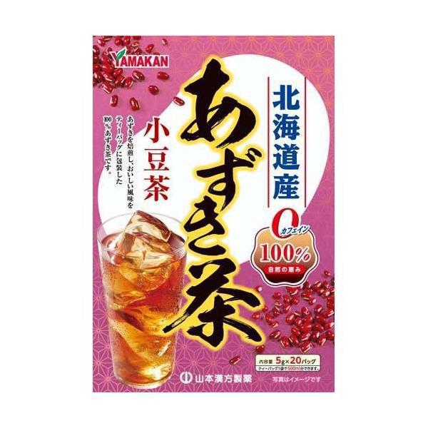 Yamamoto Red Bean Tea 100% 无添加北海道红豆茶 5g x 20pcs