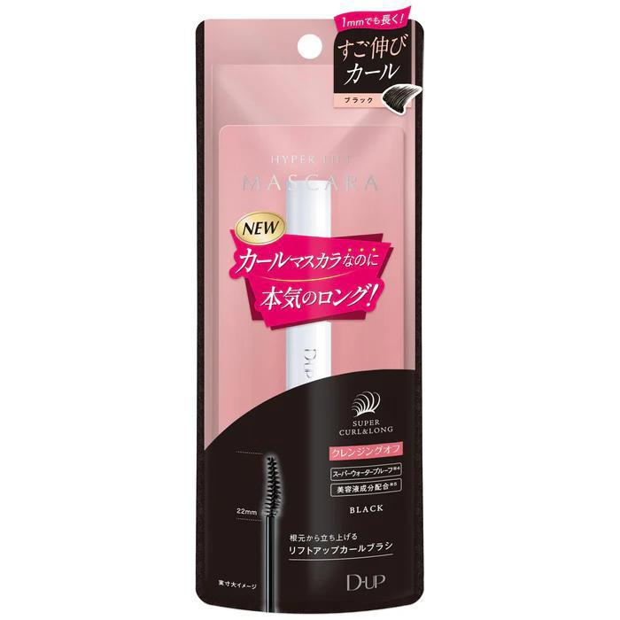 D-UP Hyper Lift Mascara 日本D-UP睫毛膏