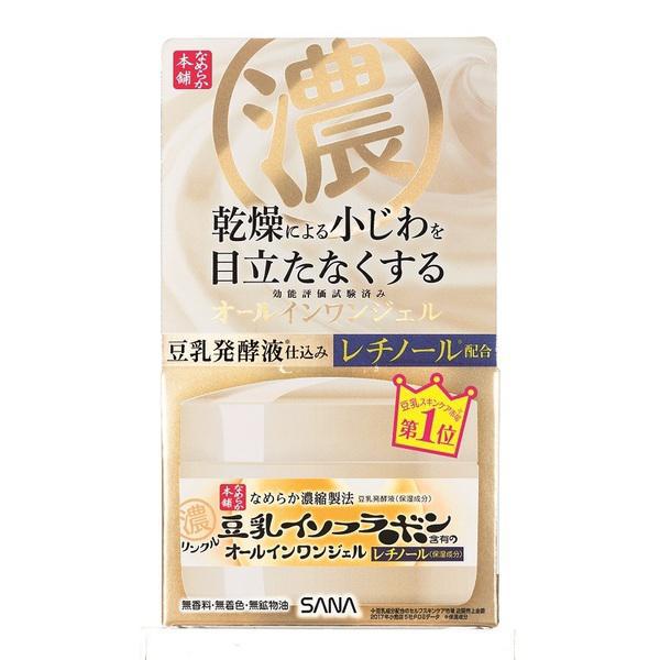 
                      
                        Sana Nameraka Wrinkle Gel Cream 豆乳美肤淡纹面霜100g
                      
                    